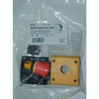 EATON - Hätä-/seis painike - M22-PV-2KC01-IY1-BVP