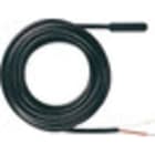 GIRA - GIRA KNX Anturi - Remote sensor 4m (2x0.75)