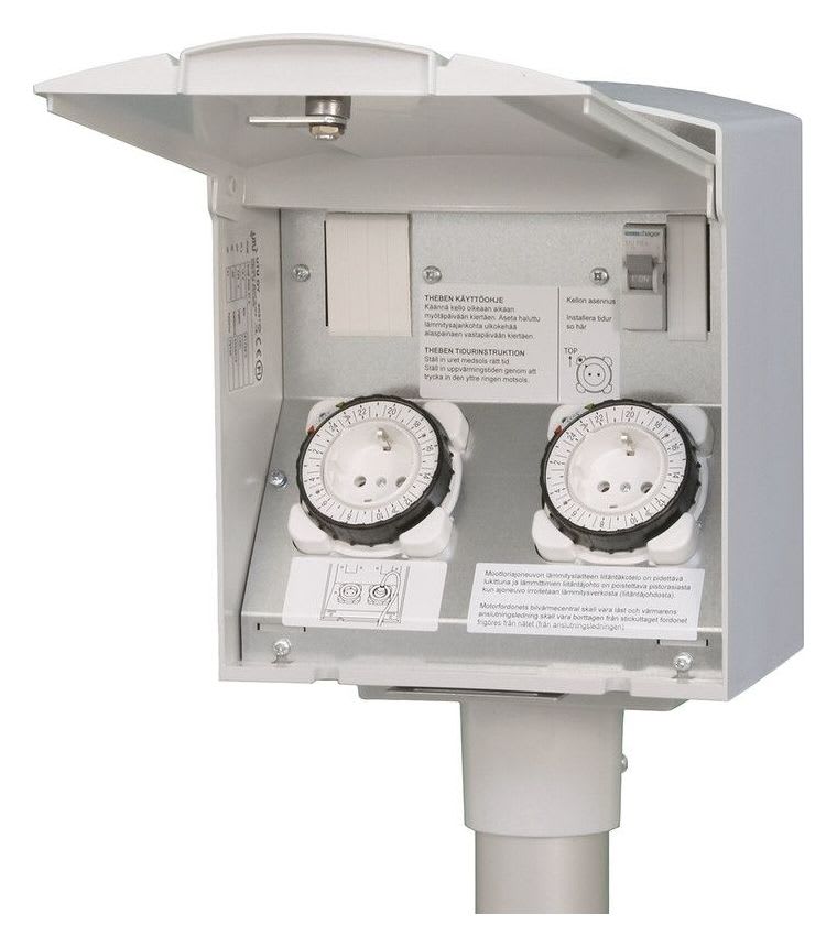 UTU POWEL - Piharasia - PIKE PRO 2T A