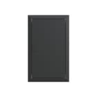 ABB SMART BUILDINGS - Ovi - BL631, 622x384x33 mm, FE