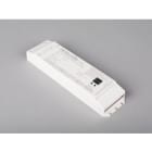 HIDE-A-LITE - LED-liitäntälaite - LED-ohjain DALI/PUSH 12V 100w