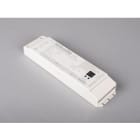 HIDE-A-LITE - LED-liitäntälaite - LED-ohjain DALI/PUSH 24V 120w