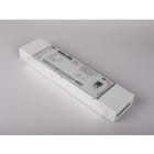 HIDE-A-LITE - LED-liitäntälaite - LED-ohjain DALI/PUSH 24V 200w