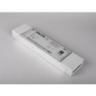 HIDE-A-LITE - LED-liitäntälaite - LED-ohjain DALI/PUSH 24V 200w