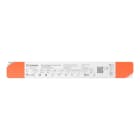 LEDVANCE - Elektroninen liitäntälaite - DR P 200W 220-240V 24V ON/OFF