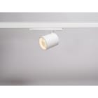 HIDE-A-LITE - Kohdevalaisin - Optic Track M 60 Valk. 4000K