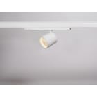 HIDE-A-LITE - Kohdevalaisin - Optic Track M DALI 36 Valk 3K