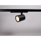 HIDE-A-LITE - Kohdevalaisin - Optic Track L 15 Musta 3000K