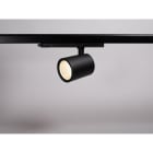 HIDE-A-LITE - Kohdevalaisin - Optic Track L 60 Musta 4000K