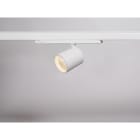 HIDE-A-LITE - Kohdevalaisin - Optic Track L DALI 15 Valk 4K