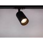 HIDE-A-LITE - Kohdevalaisin - Focus Track GU10 1-vaihe Musta