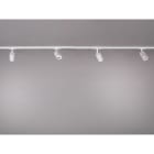 HIDE-A-LITE - Kohdevalaisin - Focus Track GU10 Kit 1-v. Valk