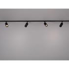 HIDE-A-LITE - Kohdevalaisin - Focus Track GU10 Kit 1-v. Must