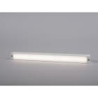 HIDE-A-LITE - Valoprofiili/-nauha Shelf Line - IP20 530lm 6W 940 DIM