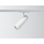HIDE-A-LITE - Kohdevalaisin Optic Track XXS - IP20 390lm 5,4W 27/3K WH DIM