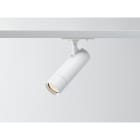 HIDE-A-LITE - Kohdevalaisin Optic Track XXS - IP20 390lm 5,4W 27/3K WH DIM