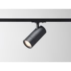 HIDE-A-LITE - Kohdevalaisin Optic Track XS - IP20 770lm 9,7W 27/3K BL DIM