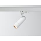 HIDE-A-LITE - Kohdevalaisin Optic Track XXS - IP20 390lm 5,4W 27/3K WH DIM