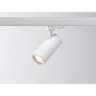 HIDE-A-LITE - Kohdevalaisin Optic Track XS - IP20 680lm 9,3W Tune WH DIM