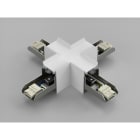 HIDE-A-LITE - Sähköinen lisätarvike - LINK X WH