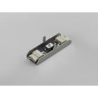 HIDE-A-LITE - Sähköinen lisätarvike - LINK Ceiling Connector