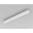 HIDE-A-LITE - Pinta-/ripustusvalaisin - Asym 2080lm 16W 3/4K WH DIM