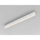 HIDE-A-LITE - Pinta-/ripustusvalaisin - Asym 2080lm 19W 3/4K WH DA CLO