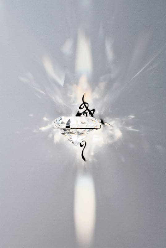 CARIITTI - Valokuituvalaisin - Kihla kristalli/RST