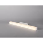 HIDE-A-LITE - Kalustevalaisin - Mirro IP44 PIR Valkoinen 3000K