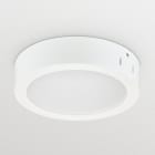 PHILIPS - Alasvalo - DN145C LED20S/840 PSU II WH