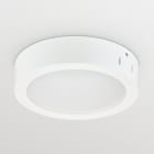 PHILIPS - Alasvalo - DN145C LED20S/840 PSU II WH