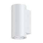AIRAM - Seinävalaisin ulko - IP65 4200lm 830/840 36D PCC WH