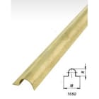 SELCAST - Suojakouru - 1660