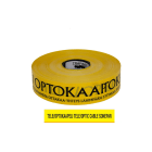 PGI - Telekaapelille, keltainen - Varoitusnauha 0.05x65mm 1000m