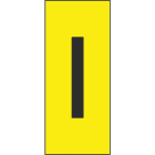 HAMMARPRODUKTER - Kirjain I - E0668528 H25G / H25VG LETTER