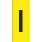 HAMMARPRODUKTER - Kirjain I - E0668528 H25G / H25VG LETTER