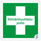 SUOMEN TURVAKAUPPA - Merkintätarra - Kilpi Silmänh.pullo 200x200TA