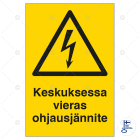 SUOMEN TURVAKAUPPA - Merkintäkilpi - Keskuksessa vieras ohjausjän.