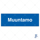 SUOMEN TURVAKAUPPA - Merkintäkilpi - Muuntamo, 300x100mm MU