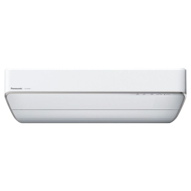 PANASONIC - Ilmalämpöpumppu Panasonic - CS-LZ35TKE sisäyksikkö