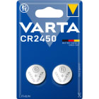 VARTA INDUSTRIAL - Paristo lithium - CR 2450, 2-pack
