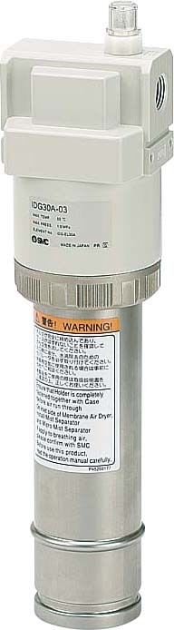 SMC PNEUMATIIKKATUOTTEET - Membraanikuivain - IDG20-F02