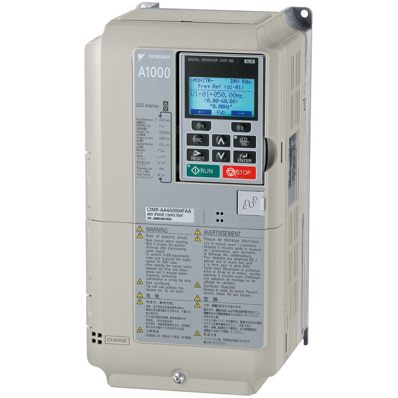 OMRON - A1000 inverter: 3~ 400 V, HD: 75 kW 150 - CIMR-AC4A0165AAA
