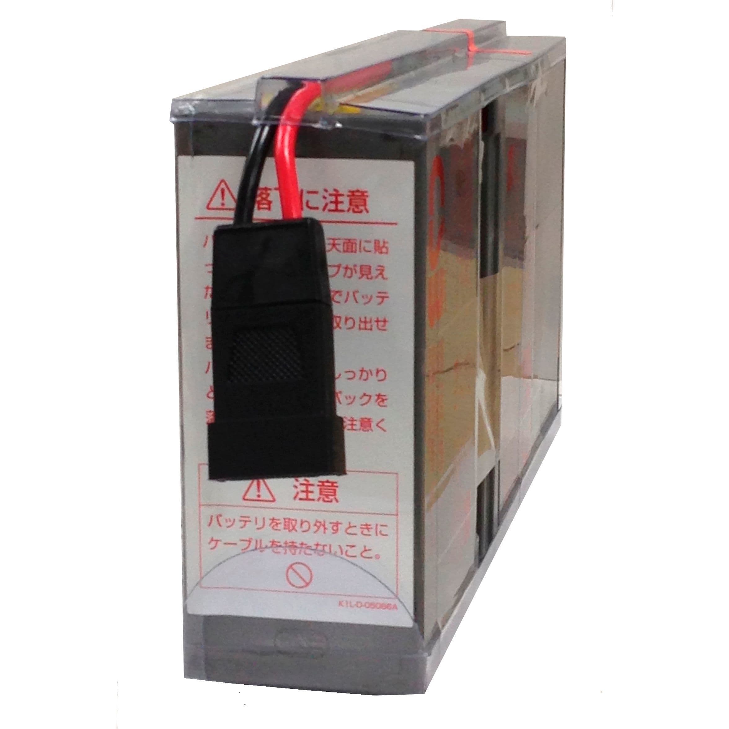 OMRON - Replacement battery pack for BU1002SWG - BP100XSG