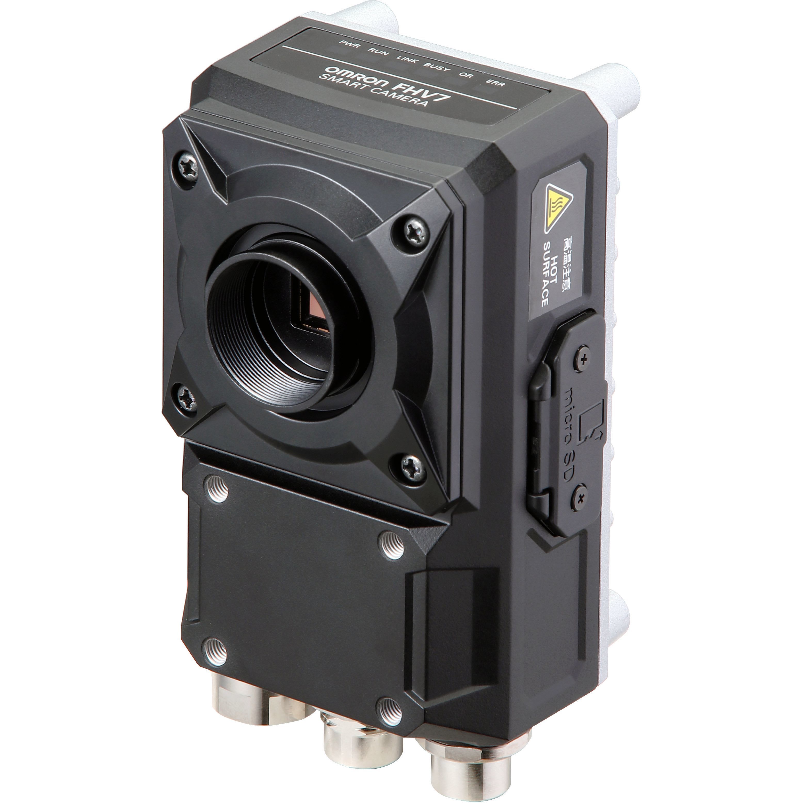 OMRON - FH Vision Smart Camera, high performance - FHV7H-C016-C