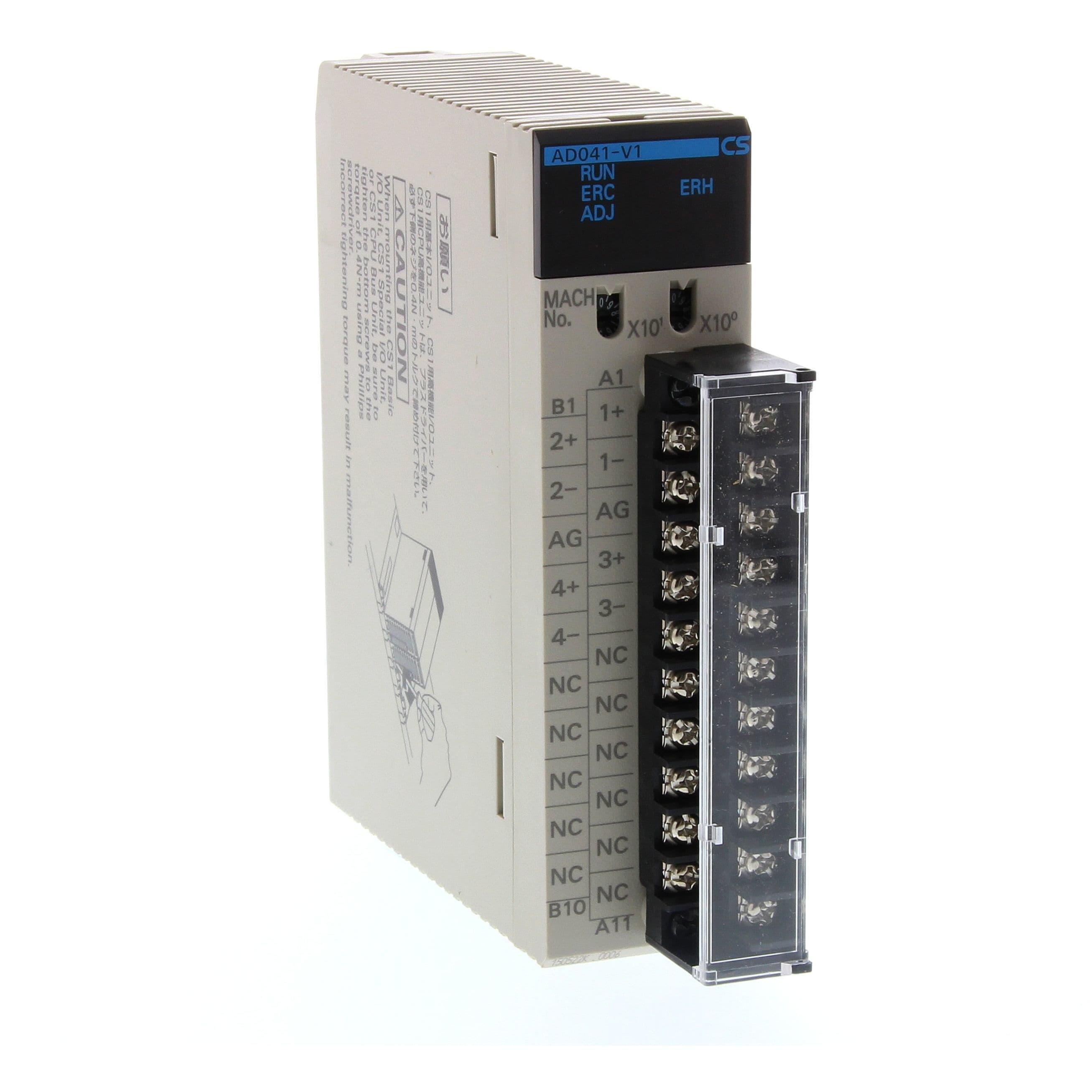 OMRON - Analog input unit, 4 x inputs 1 to 5 V, - CS1W-AD041-V1