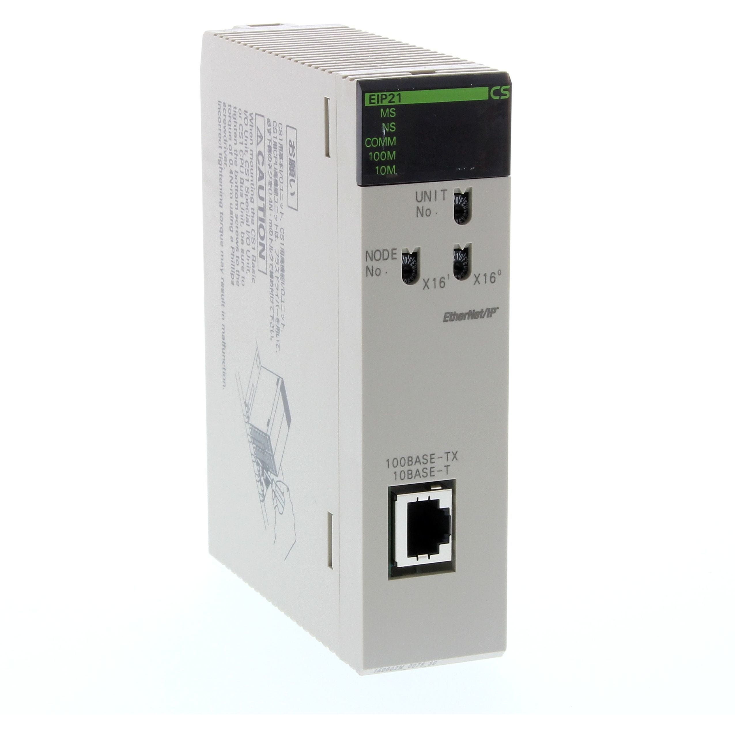 OMRON - EtherNet/IP unit for CS-series, 100Base- - CS1W-EIP21