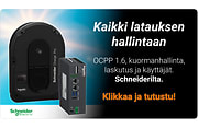 FORCEBOX -säilytysjärjestelmällä helpotusta työpäiviin, Tradeforcelta. Tututu ja osta omasi.
